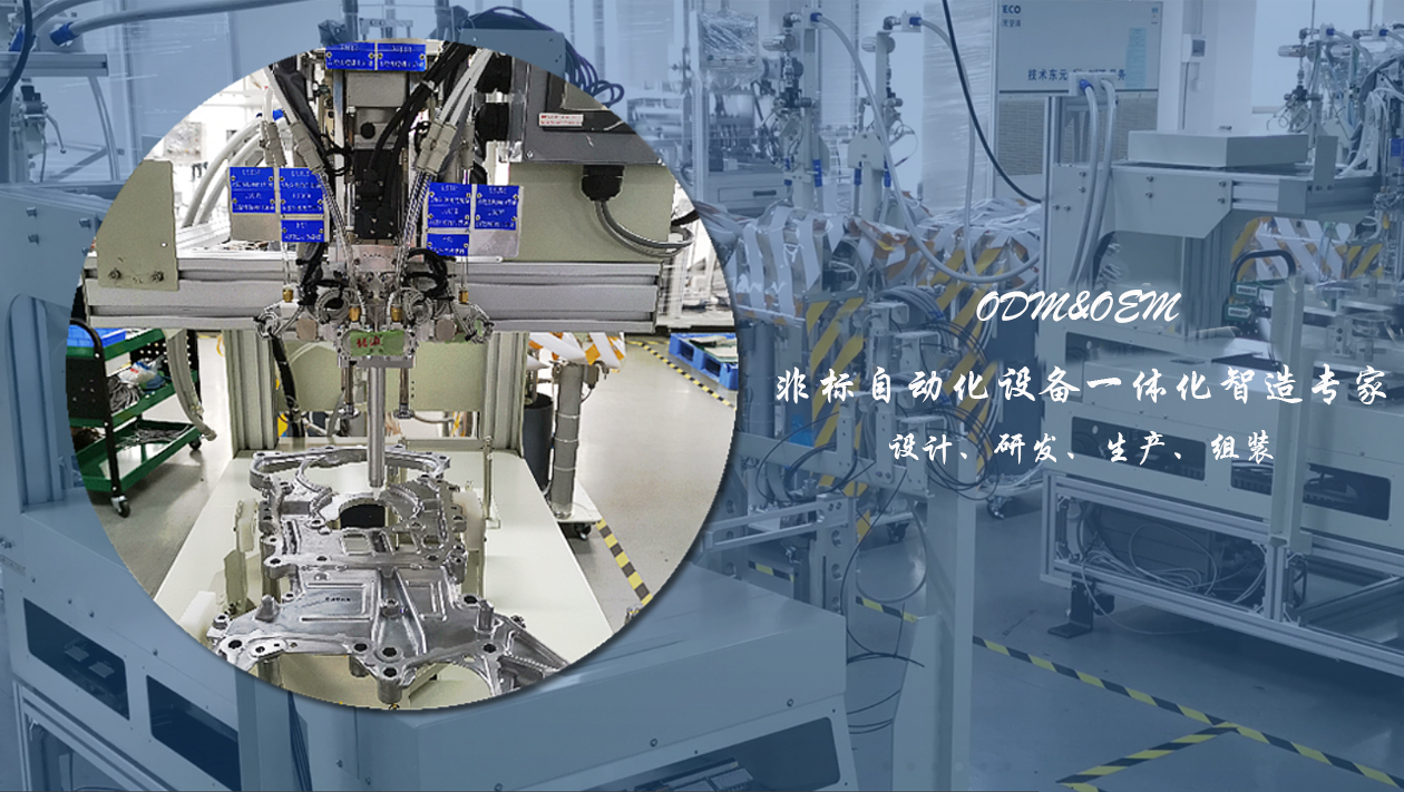 【兆恒機(jī)械】造成CNC加工誤差的原因有哪些？