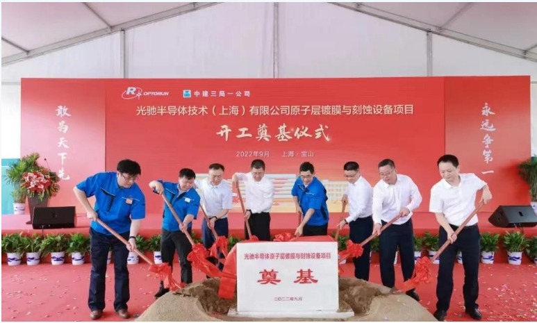 網(wǎng)頁捕獲_27-9-2022_133616_www.thepaper.cn.jpeg 網(wǎng)頁捕獲_27-9-2022_133616_www.thepaper.cn.jpeg