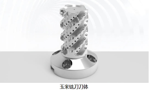 【兆恒機械】開粗能力強悍，這么“酷炫”的刀具是怎么加工的？