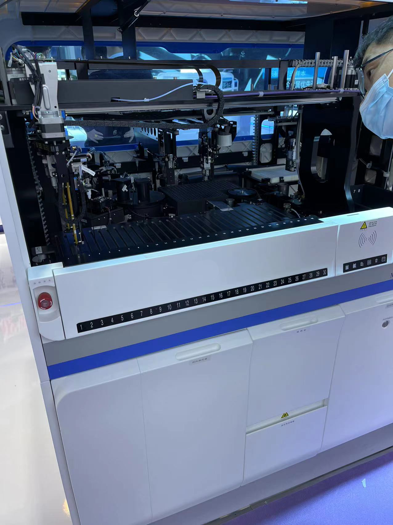 [行業(yè)新聞]什么是體外診斷（IVD）設(shè)備？